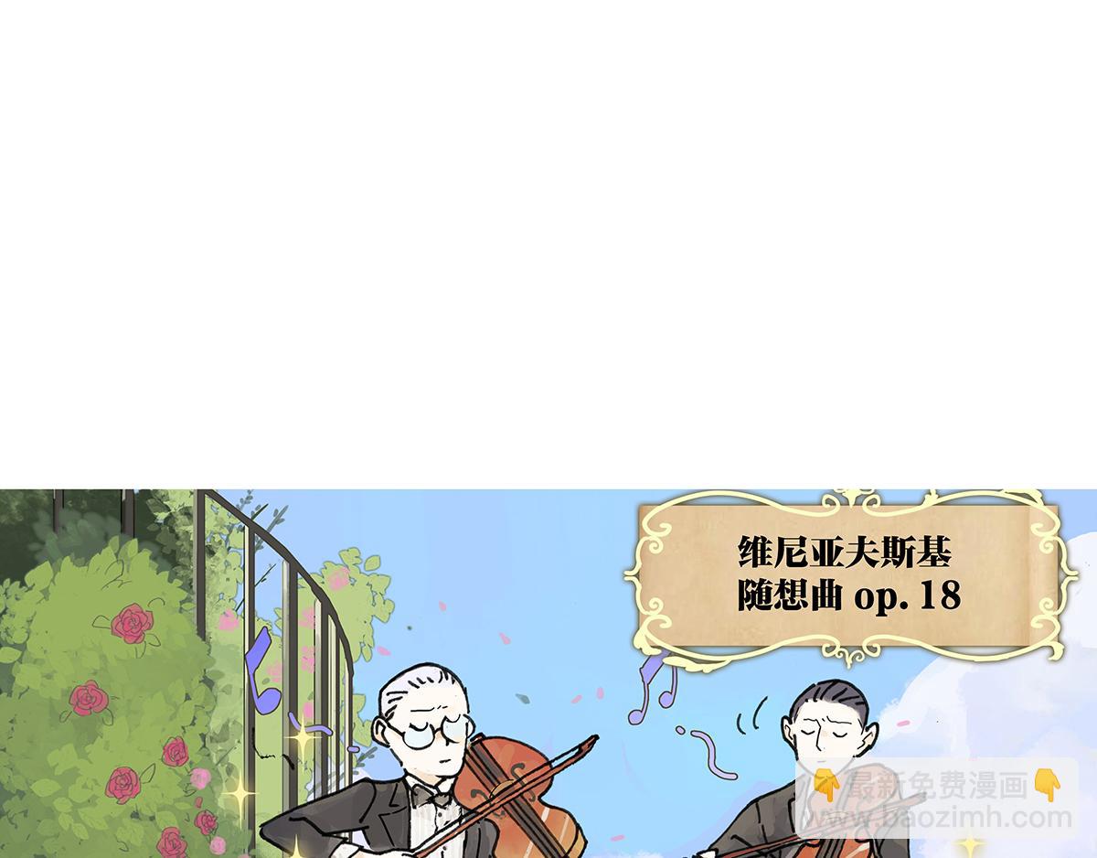 第12话 大家的春节-第12话