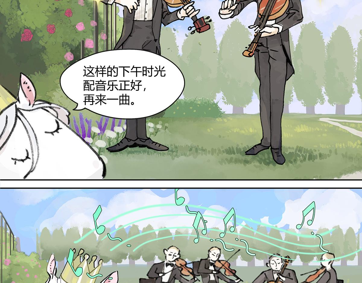 第12话 大家的春节-第12话