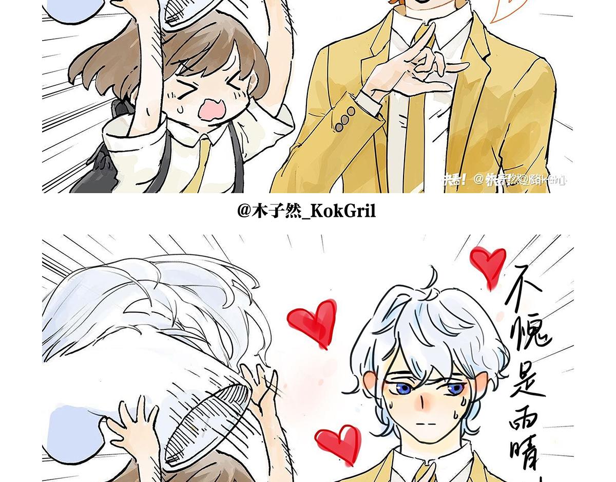 第12话 大家的春节-第12话