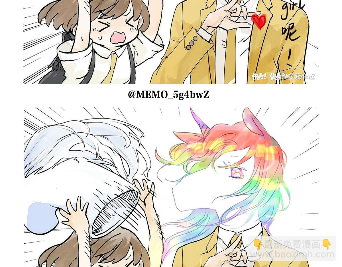 第12话 大家的春节-第12话