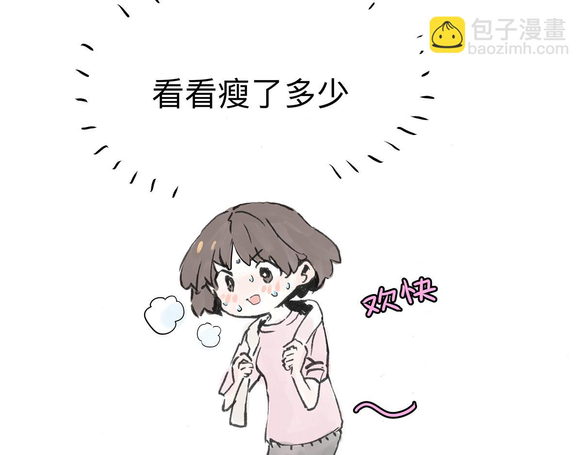 第12话 大家的春节-第12话