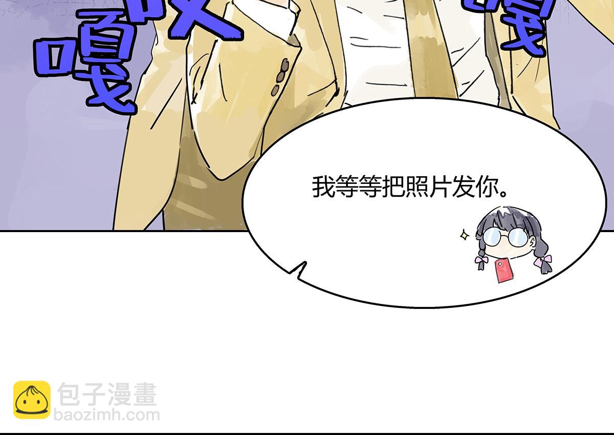 第14话 涌泉相报以牙还牙？-第14话