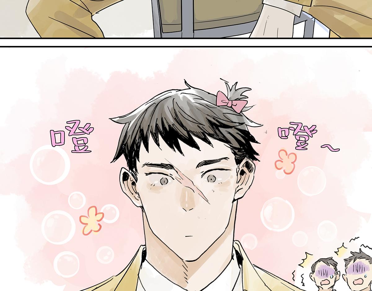 第14话 涌泉相报以牙还牙？-第14话