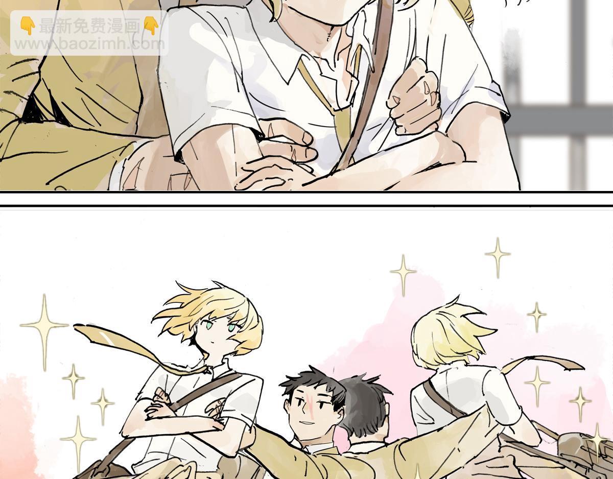 第14话 涌泉相报以牙还牙？-第14话