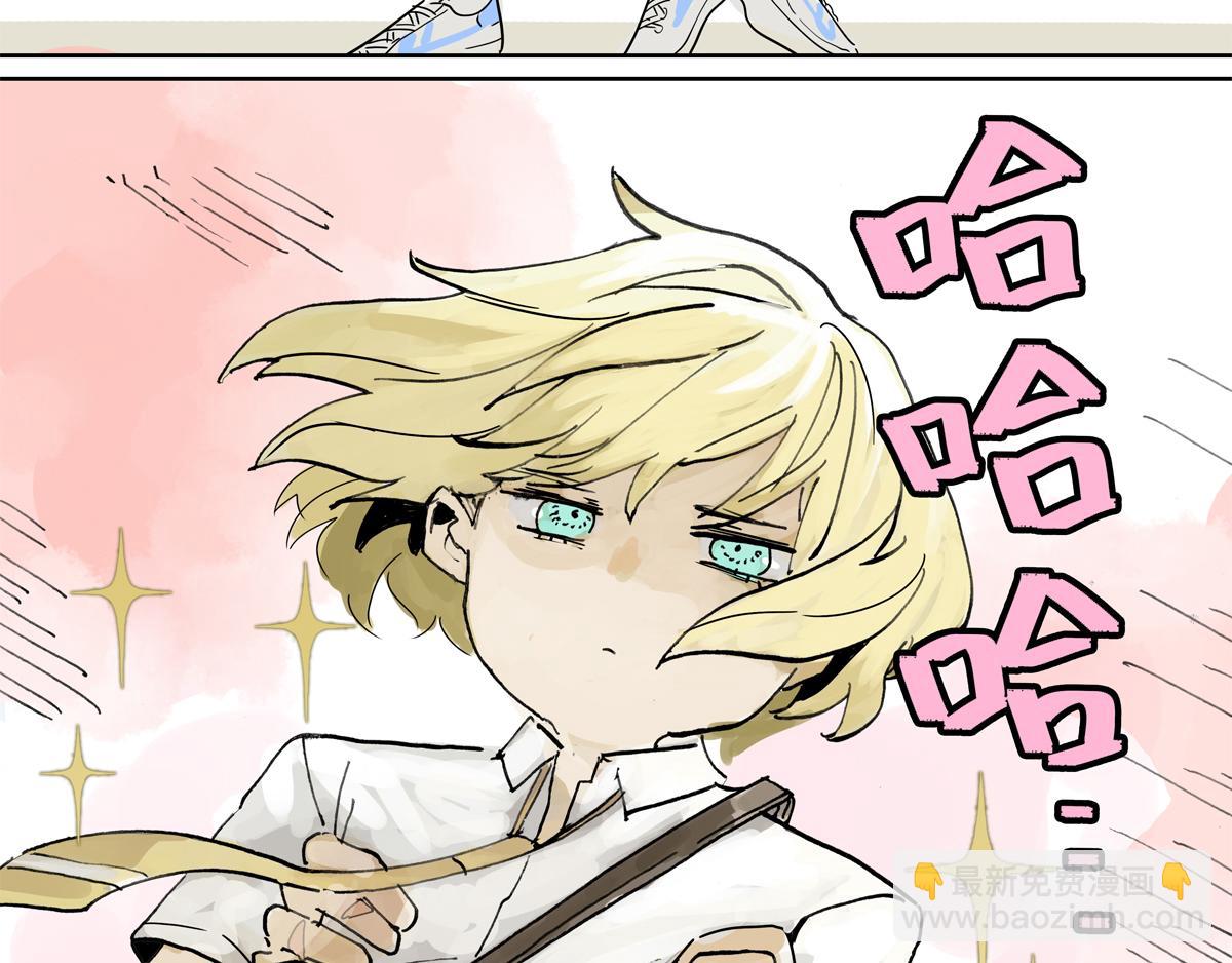 第14话 涌泉相报以牙还牙？-第14话