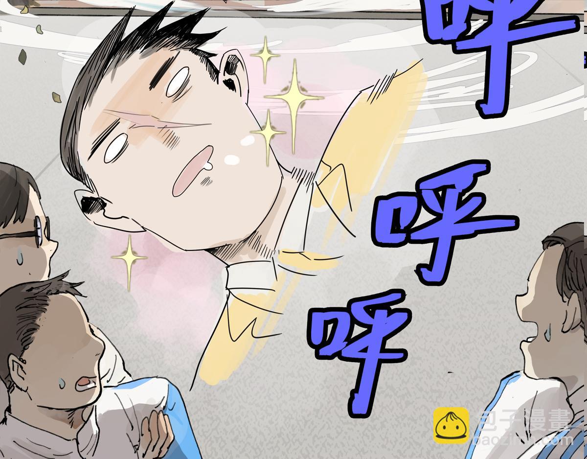 第14话 涌泉相报以牙还牙？-第14话