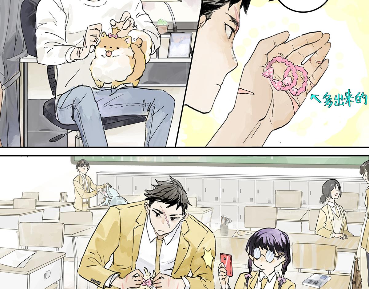 第14话 涌泉相报以牙还牙？-第14话