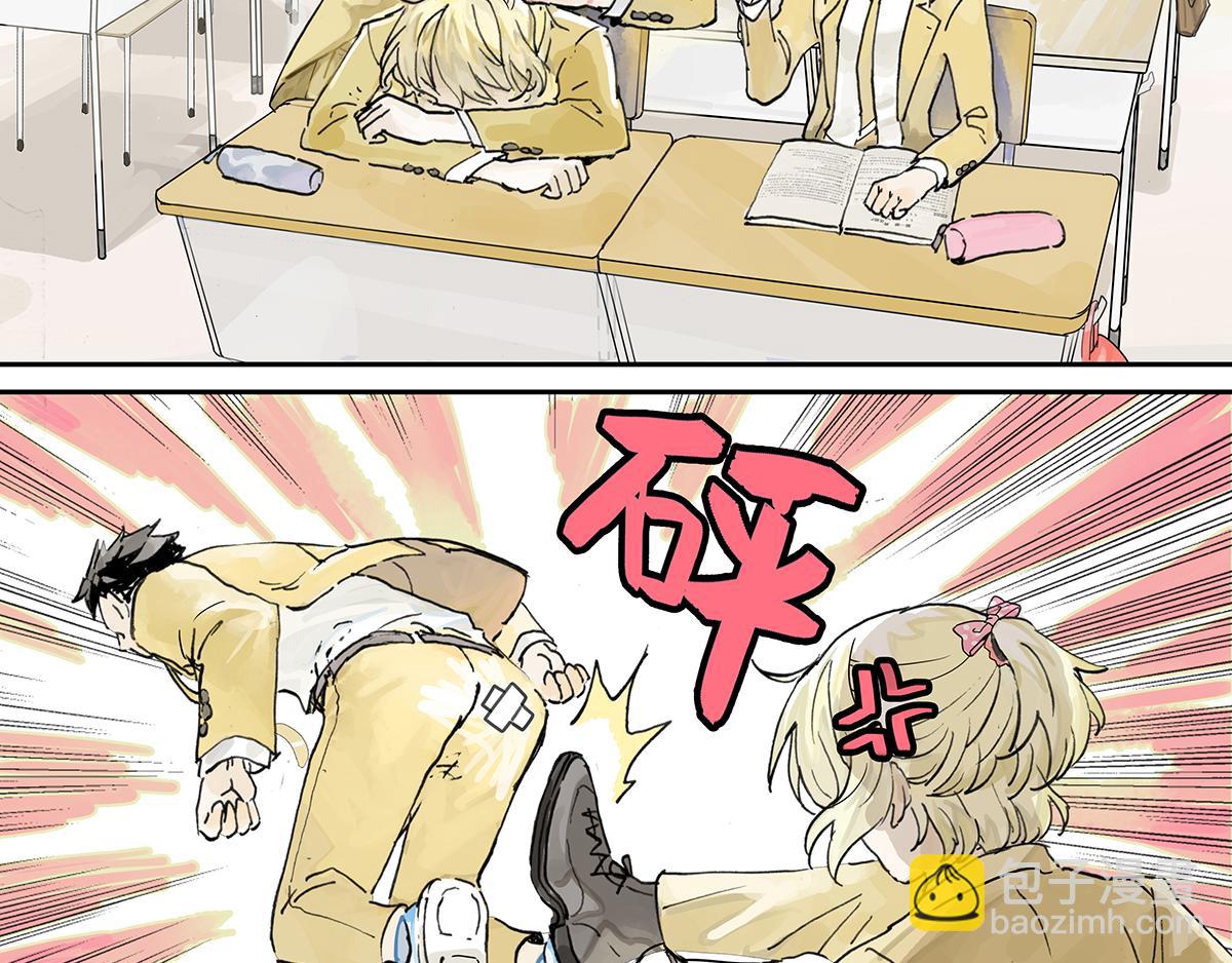 第14话 涌泉相报以牙还牙？-第14话