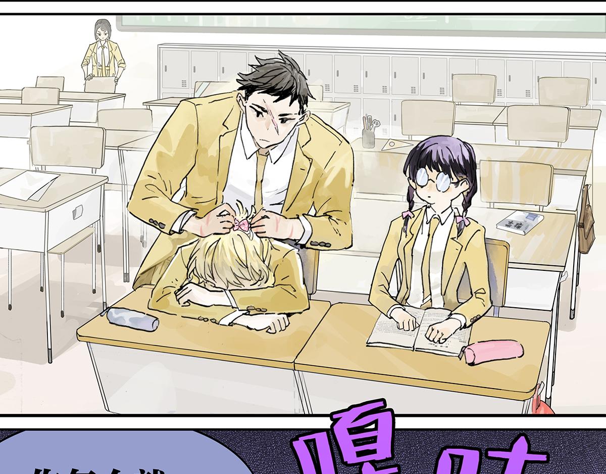 第14话 涌泉相报以牙还牙？-第14话