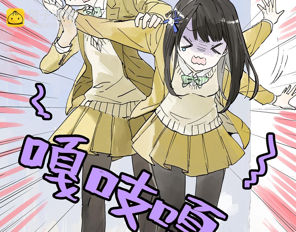 第16话 神秘文学美少女出场！(1/2)-第16话