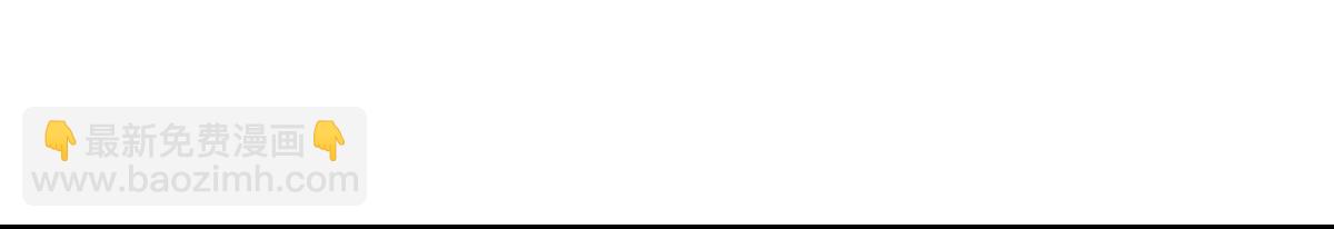 第16话 神秘文学美少女出场！(1/2)-第16话