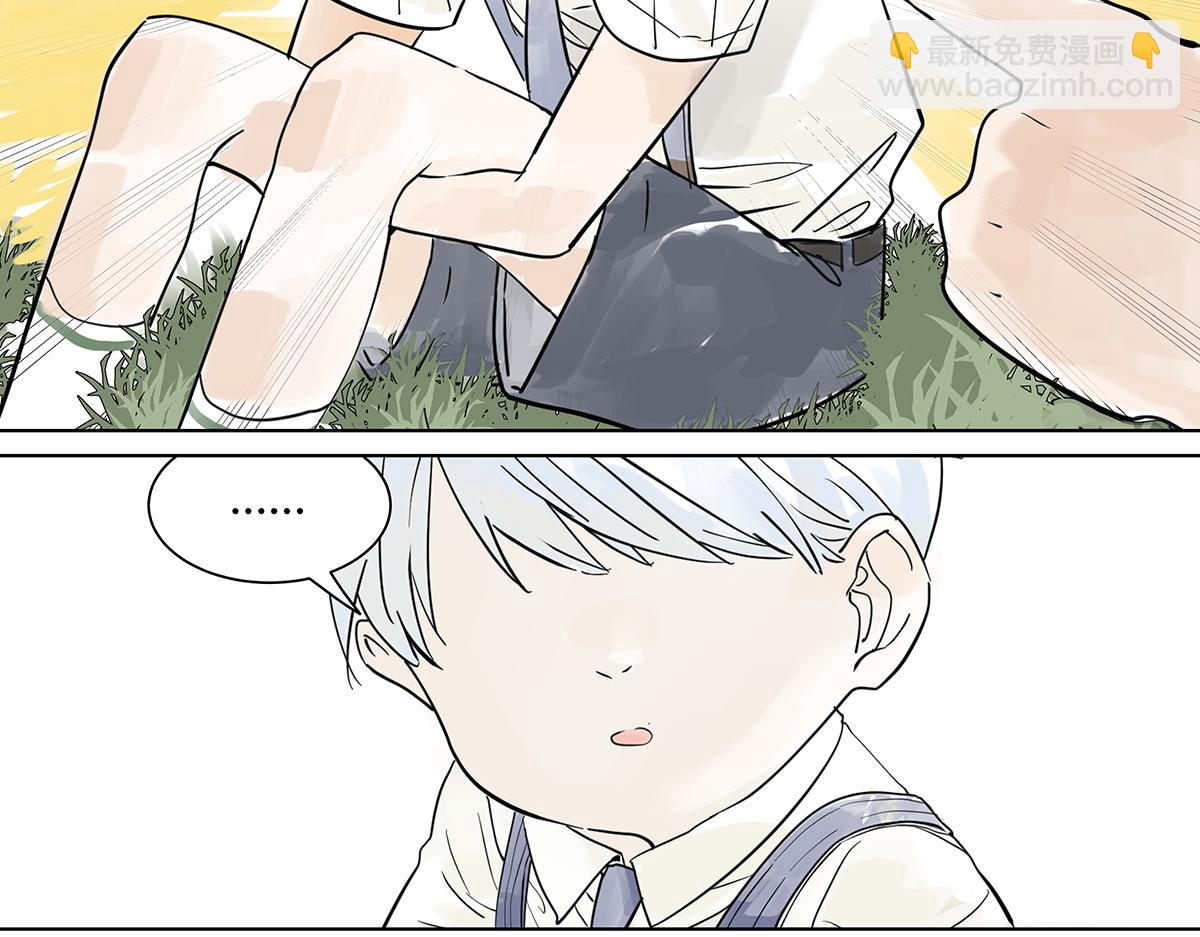 第18话  她与他的相遇(1/2)-第18话