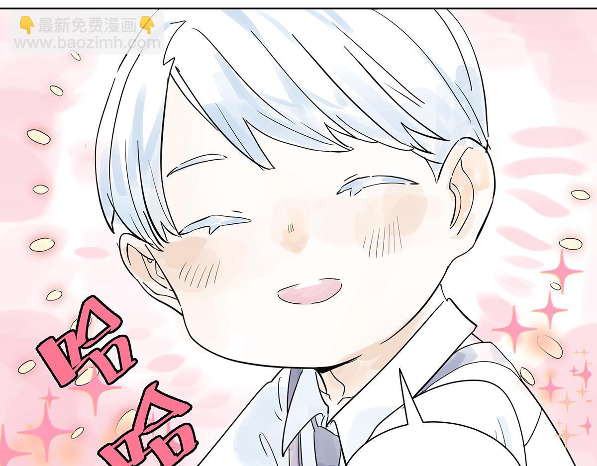 第18话  她与他的相遇(1/2)-第18话