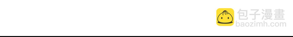 第18话  她与他的相遇(1/2)-第18话