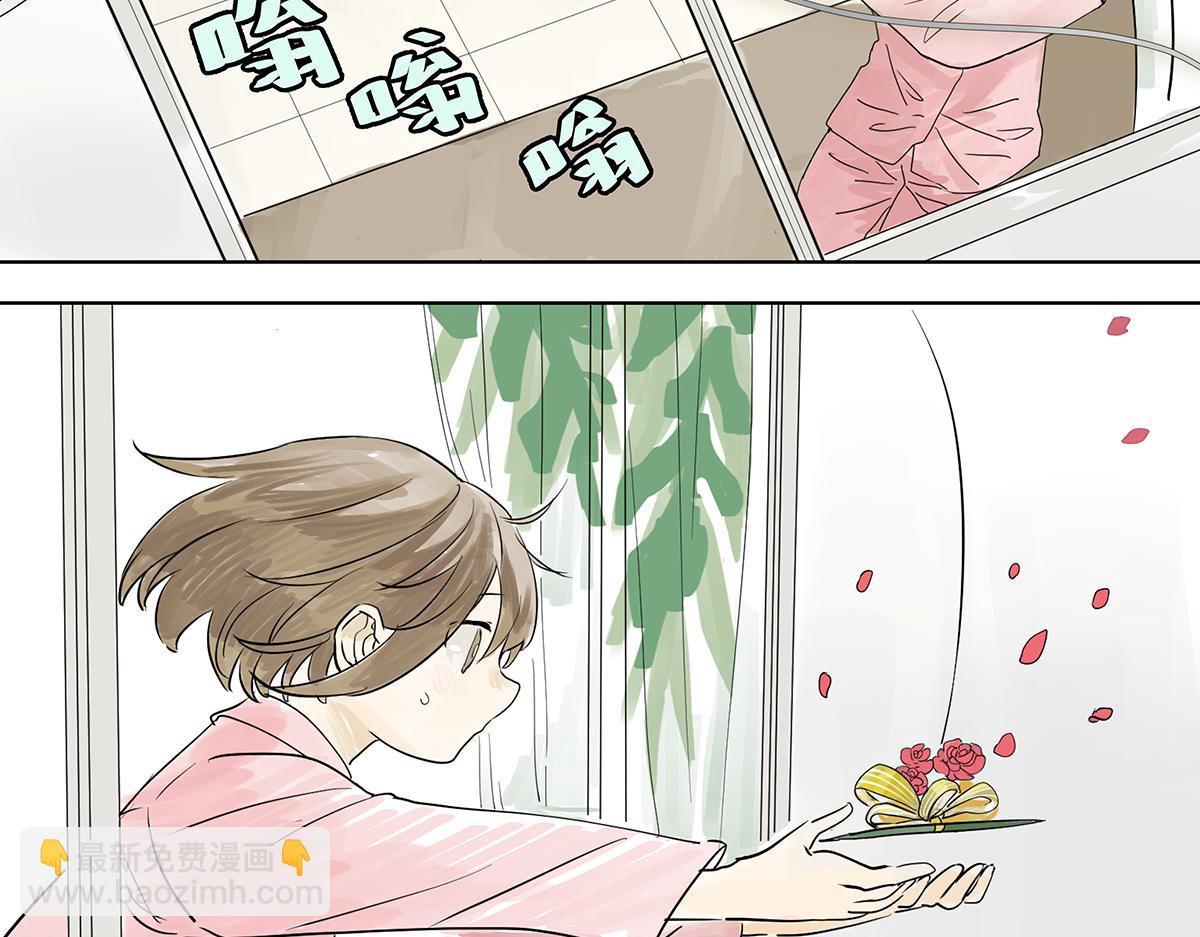 第18话  她与他的相遇(1/2)-第18话