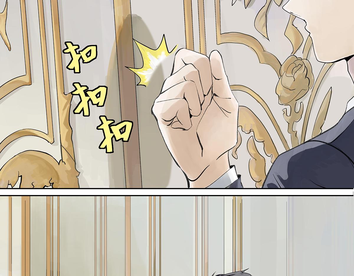 第22话 犹豫犹豫(1/2)-第22话