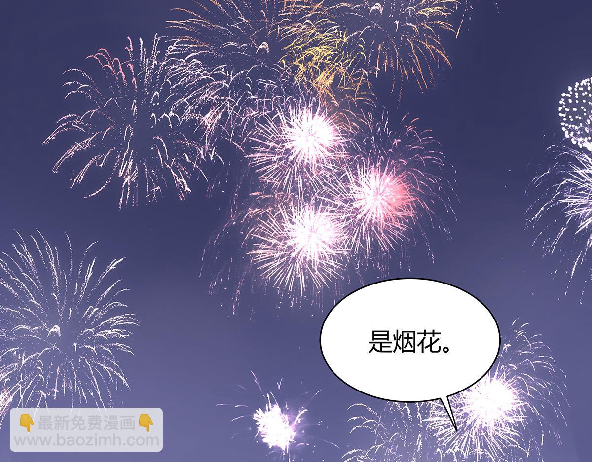 第22话 犹豫犹豫(1/2)-第22话