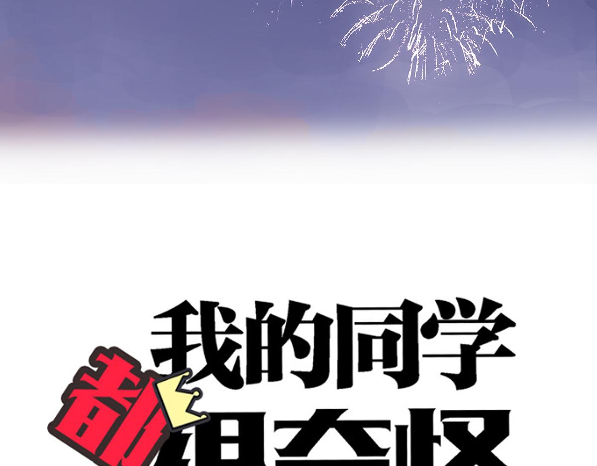 第22话 犹豫犹豫(1/2)-第22话