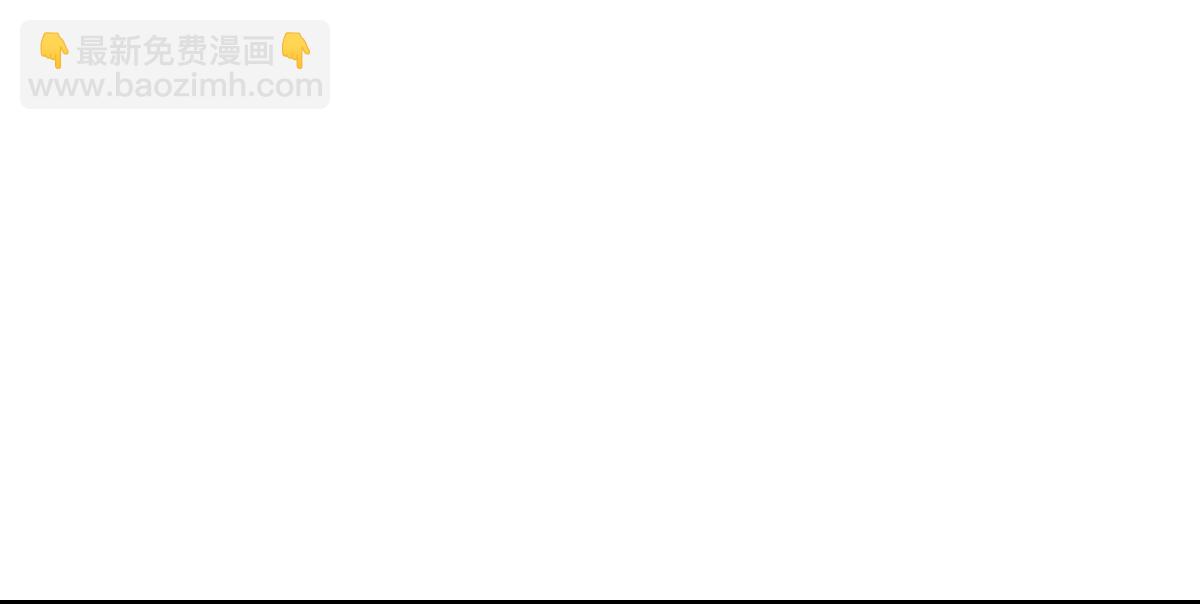 第22话 犹豫犹豫(1/2)-第22话