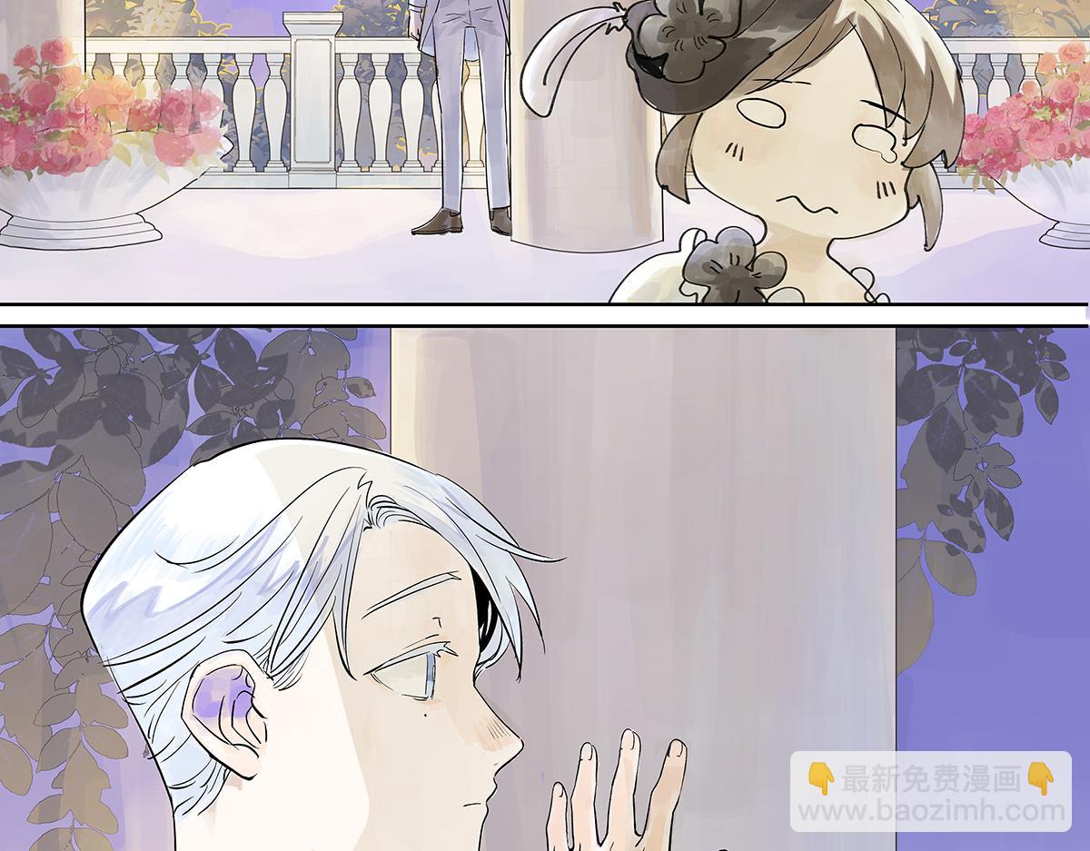 第22话 犹豫犹豫(1/2)-第22话