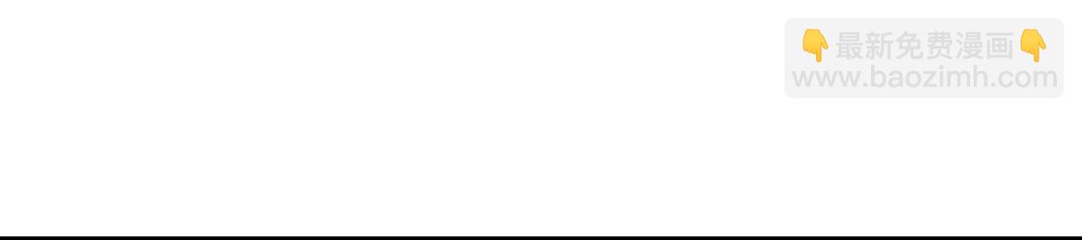 第24话 我的狂犬少爷觉得无聊(1/2)-第24话