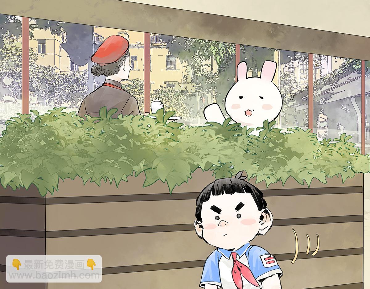 第26话 自己用自己的证件啊(1/4)-第26话