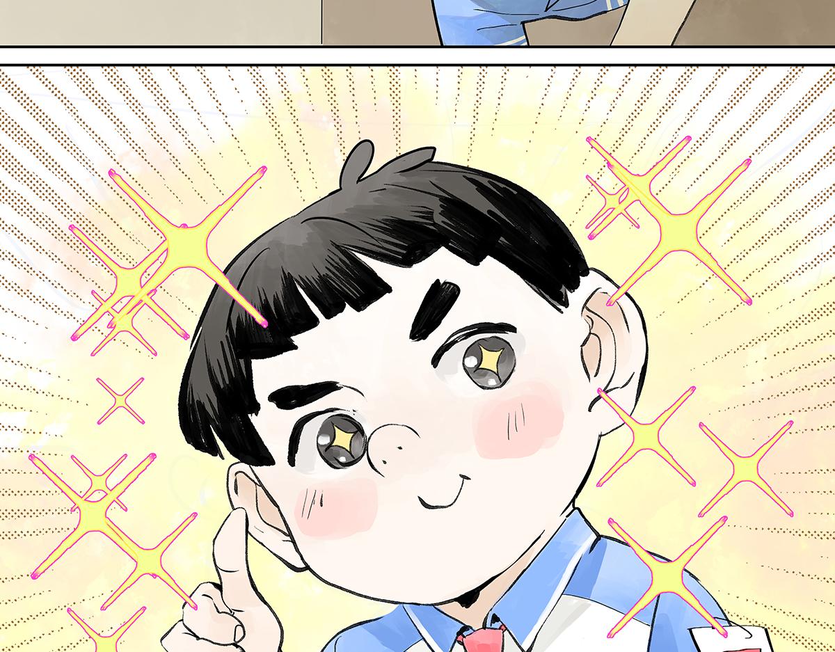 第26话 自己用自己的证件啊(1/4)-第26话