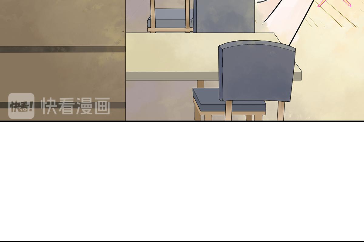 第26话 自己用自己的证件啊(1/4)-第26话