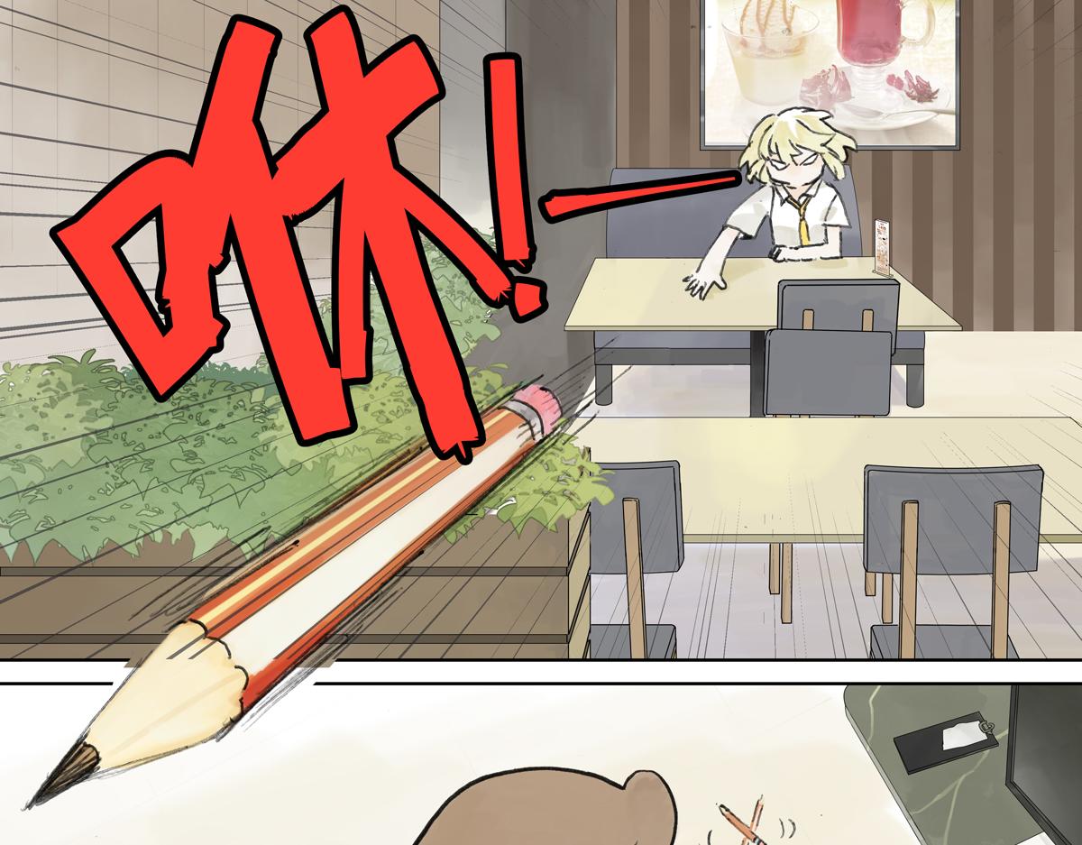 第26话 自己用自己的证件啊(1/4)-第26话