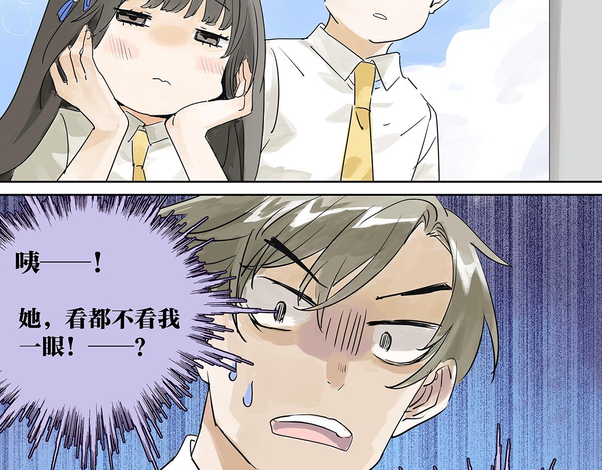 第28话 我才是这最靓的仔啊！(1/2)-第28话