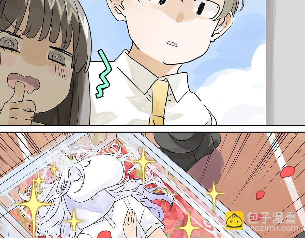 第28话 我才是这最靓的仔啊！(1/2)-第28话