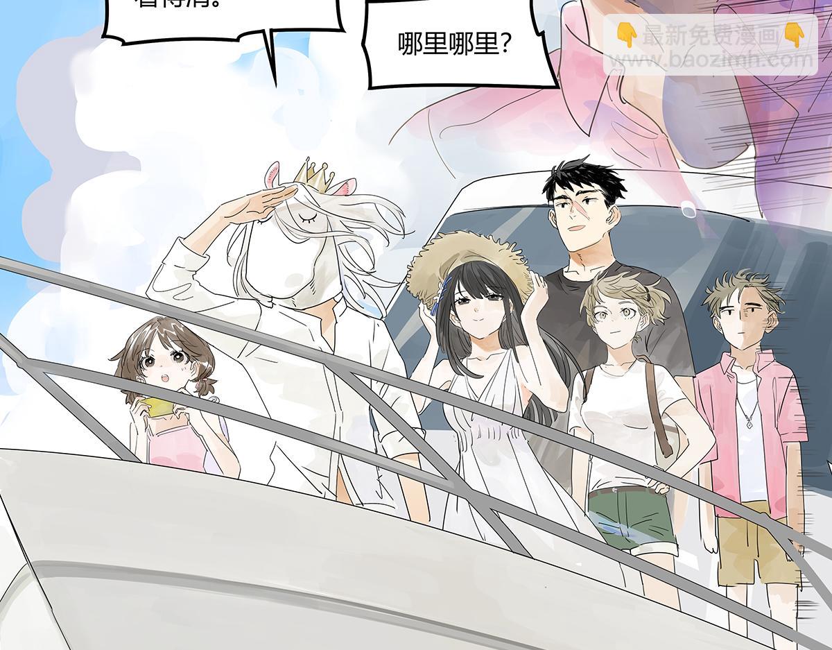 第28话 我才是这最靓的仔啊！(1/2)-第28话