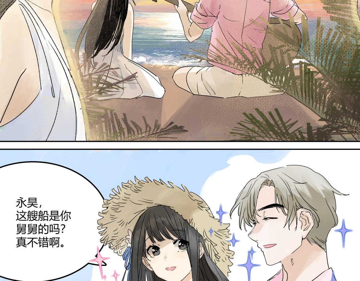 第28话 我才是这最靓的仔啊！(1/2)-第28话