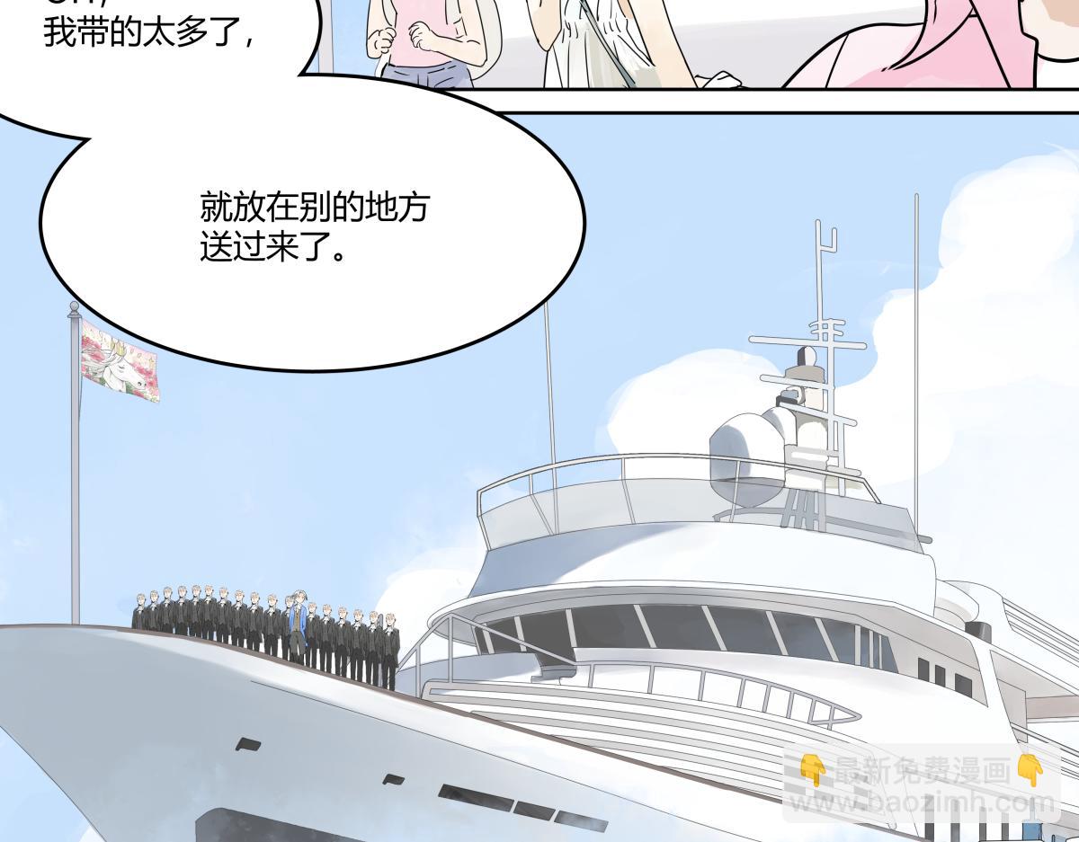 第28话 我才是这最靓的仔啊！(1/2)-第28话