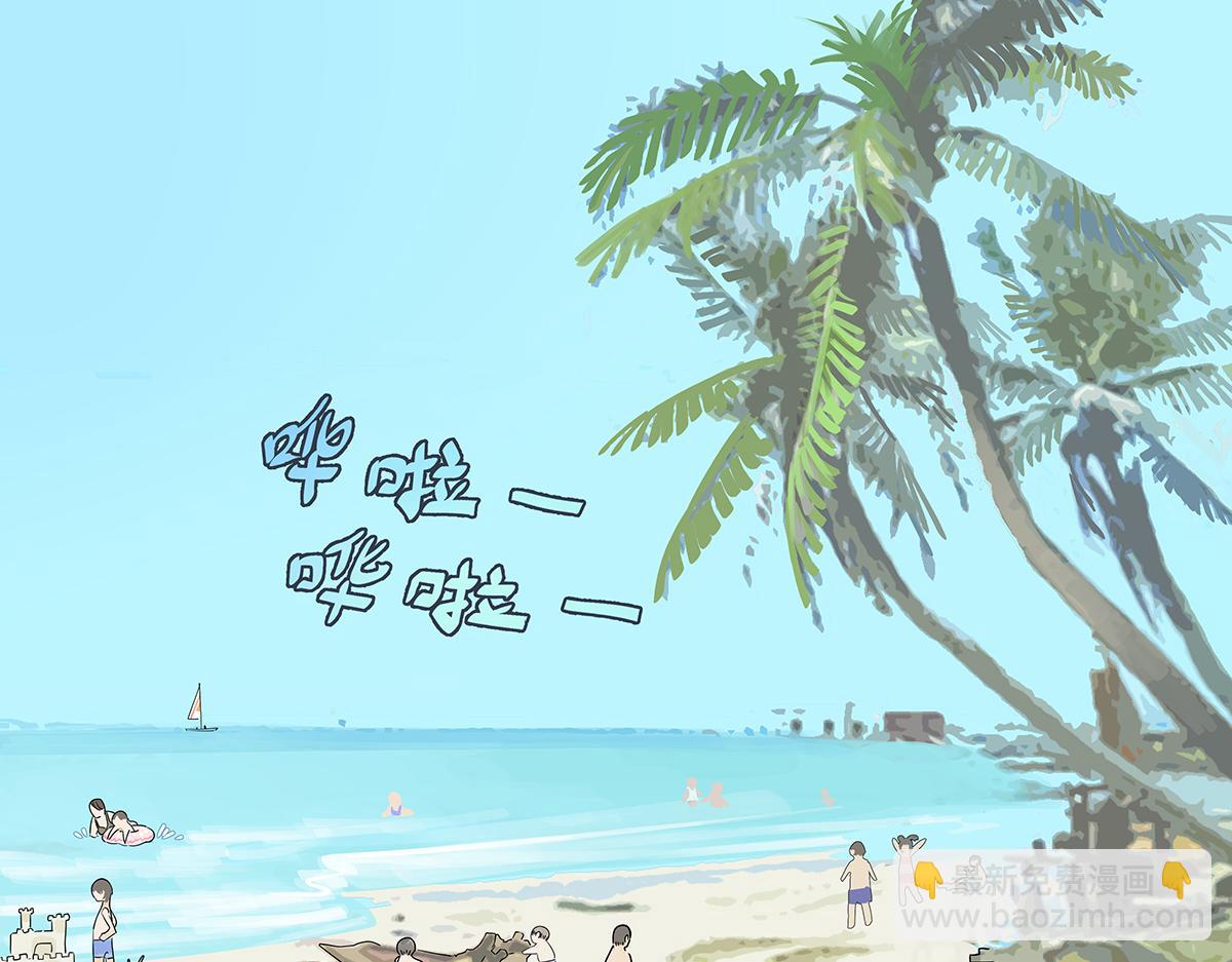 第28话 我才是这最靓的仔啊！(1/2)-第28话