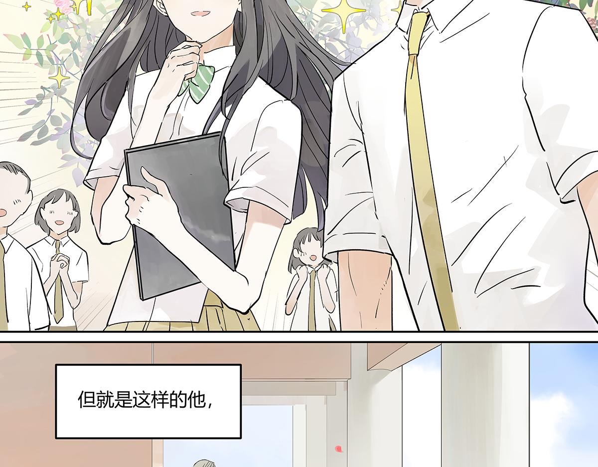 第28话 我才是这最靓的仔啊！(1/2)-第28话