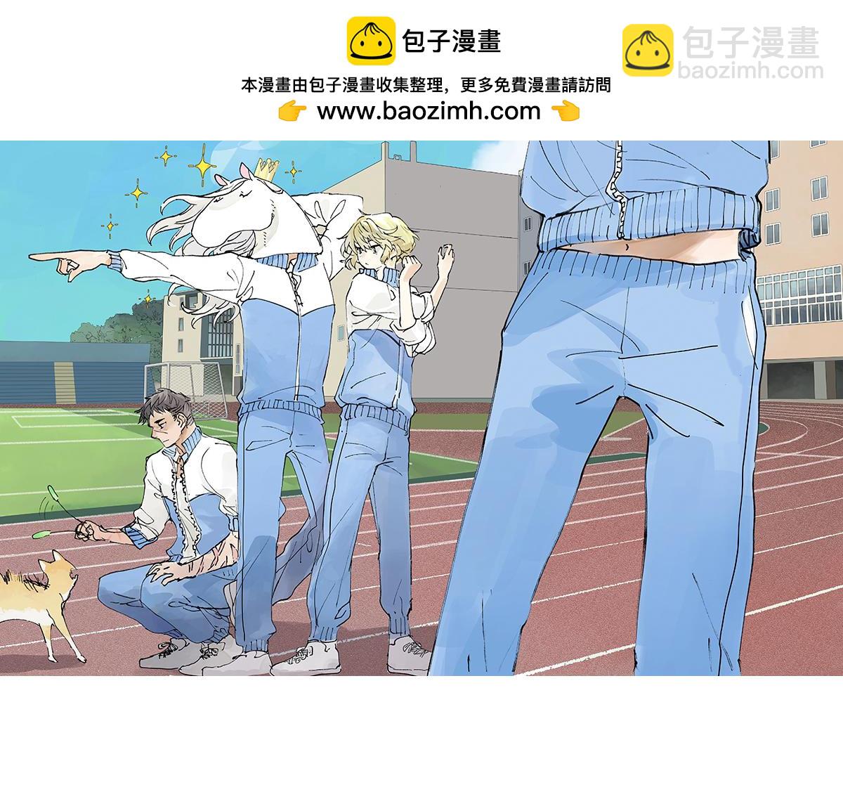 第30话 争夺她的目光！(1/3)-第30话