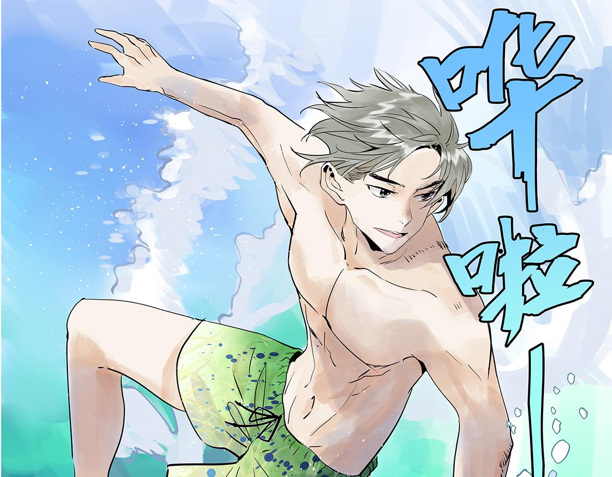 第30话 争夺她的目光！(1/3)-第30话