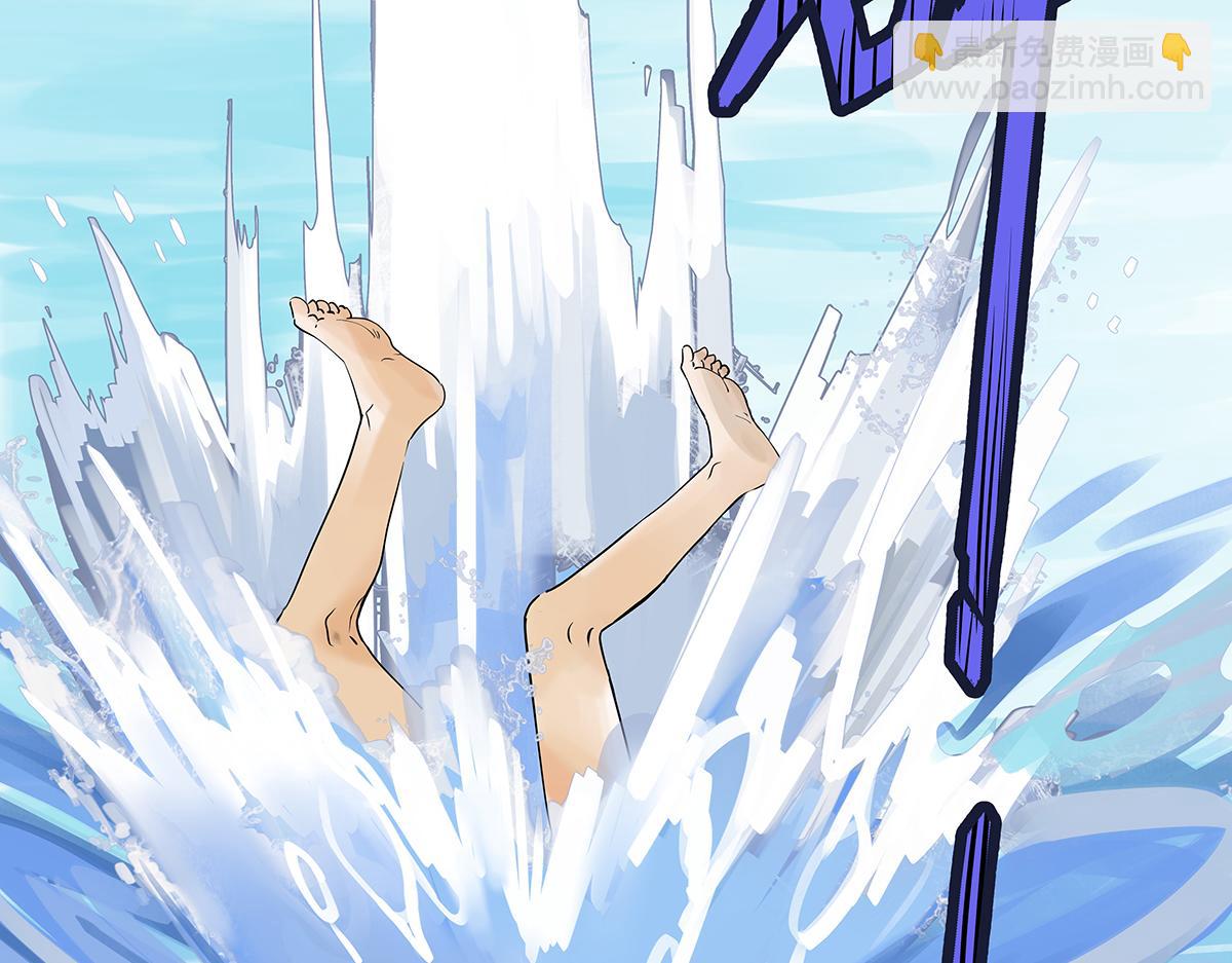 第30话 争夺她的目光！(1/3)-第30话