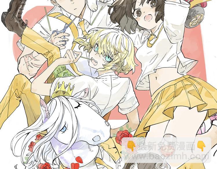 贵族的烦恼-第4话