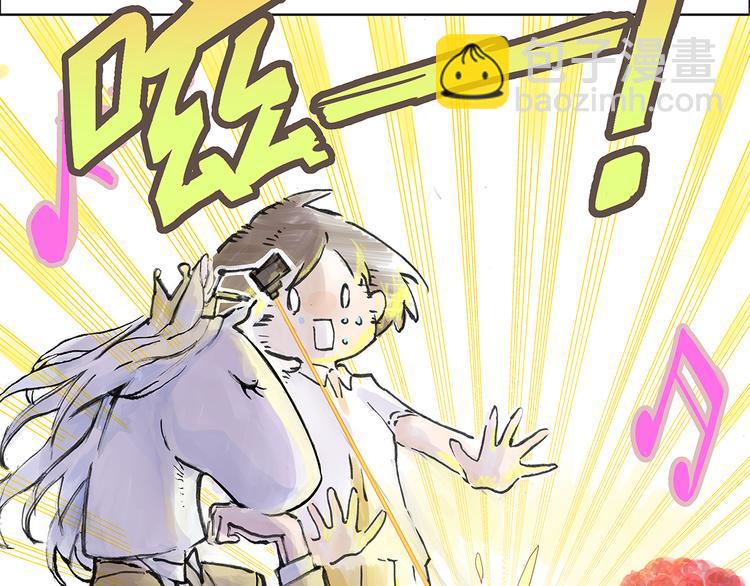 贵族的烦恼-第4话