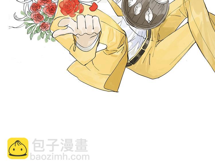 贵族的烦恼-第4话