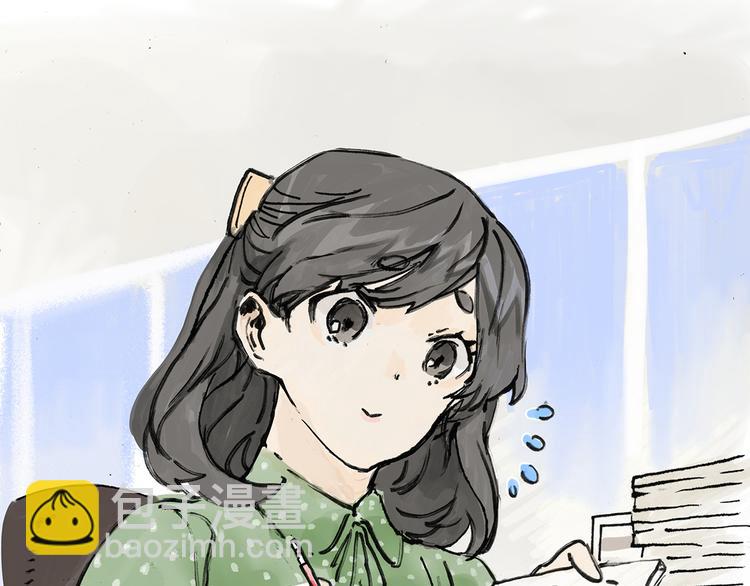 贵族的烦恼-第4话