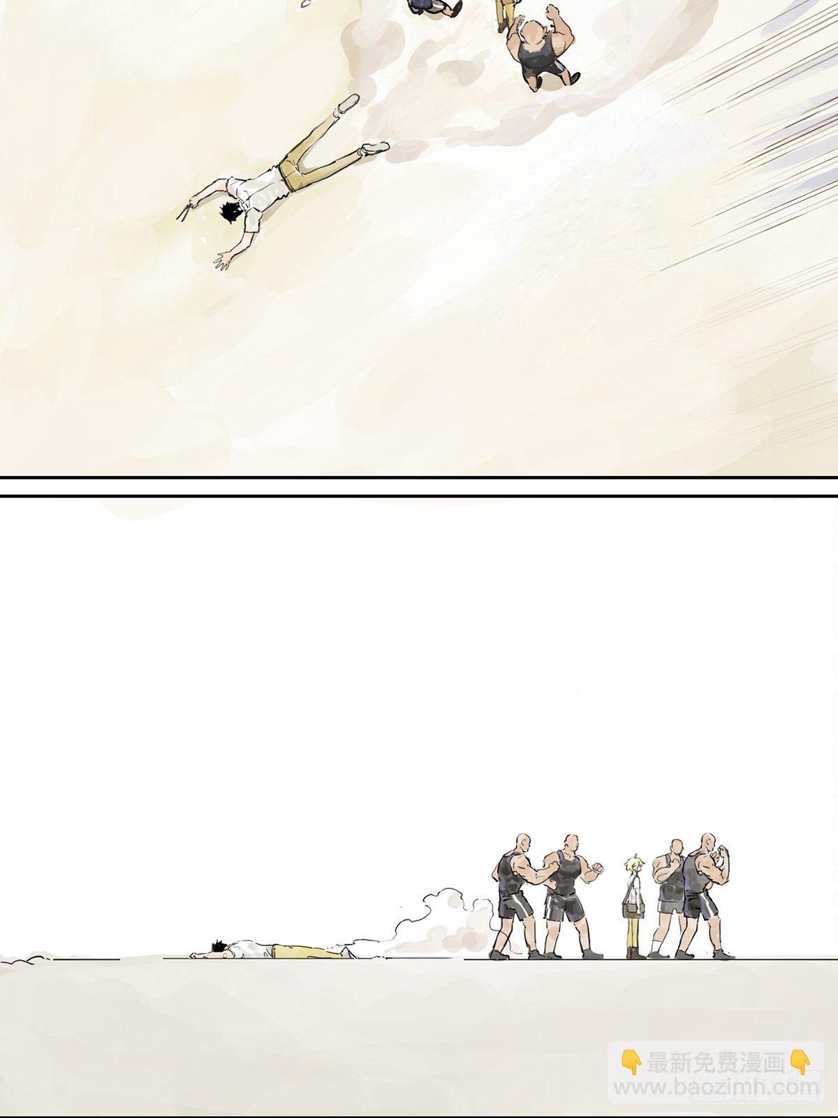 第2话 你是跟踪狂吗？？-第2话