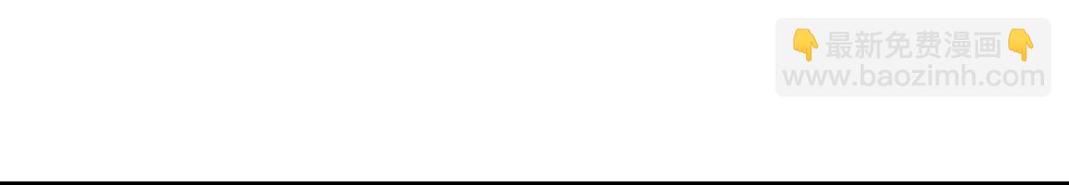 第32话  初次约会？？(1/3)-第32话