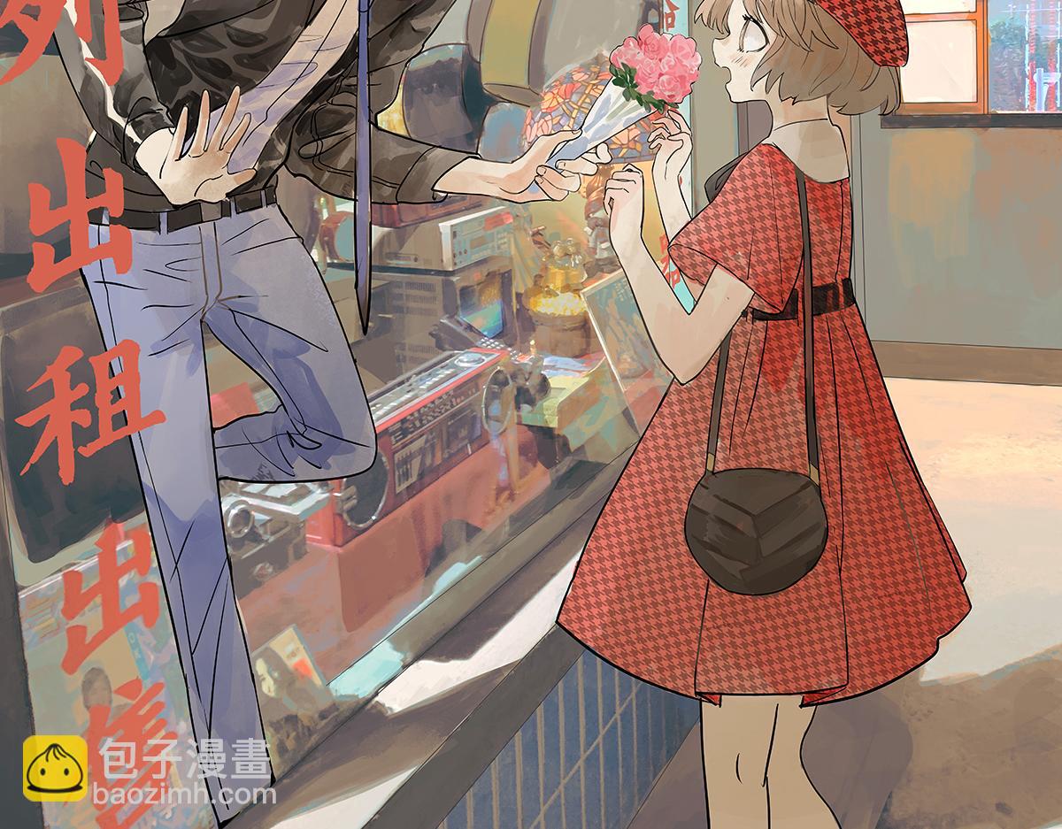 第32话  初次约会？？(1/3)-第32话