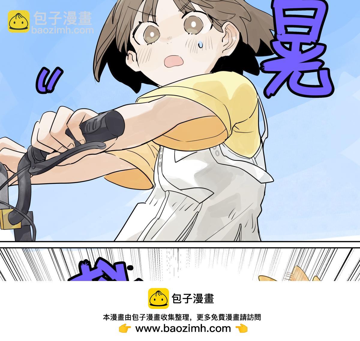 第32话  初次约会？？(1/3)-第32话