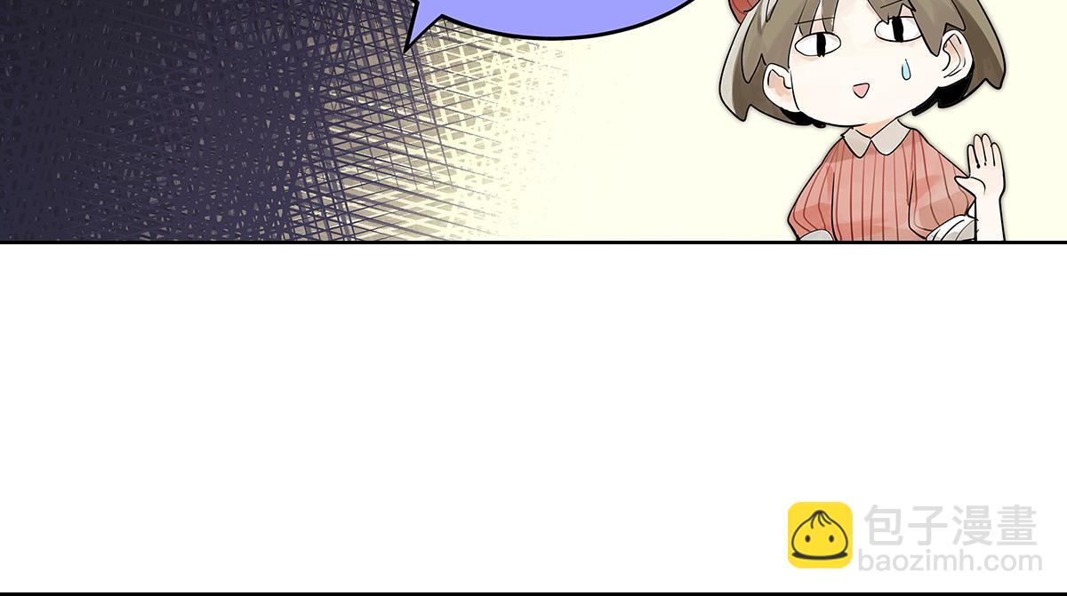 第34话 假如大家生于童话世界(1/2)-第34话