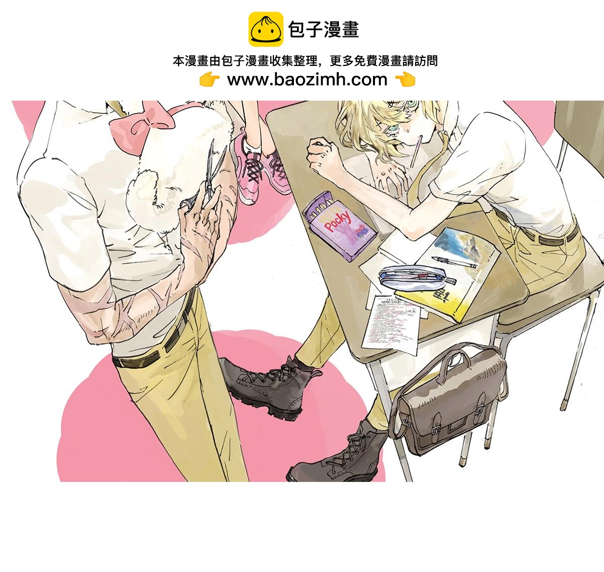 第34话 假如大家生于童话世界(1/2)-第34话