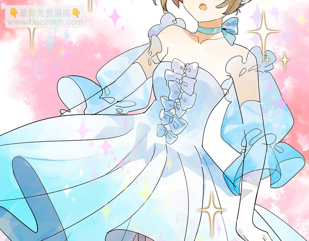 第34话 假如大家生于童话世界(1/2)-第34话